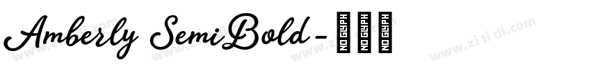 Amberly SemiBold字体转换
